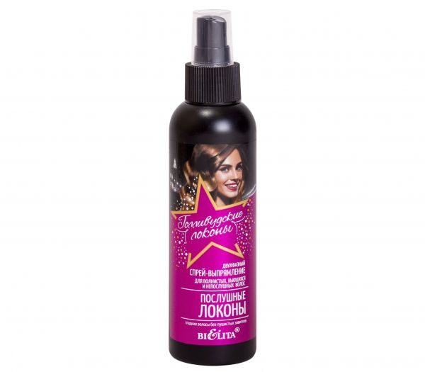 Hair spray "Obediant curls" (150 ml) (10811896)